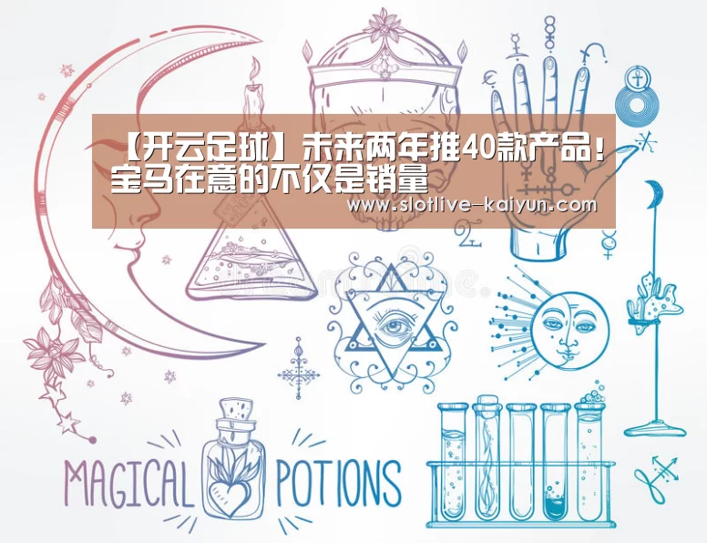 开云体育