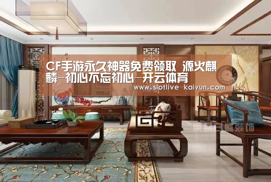 开云体育