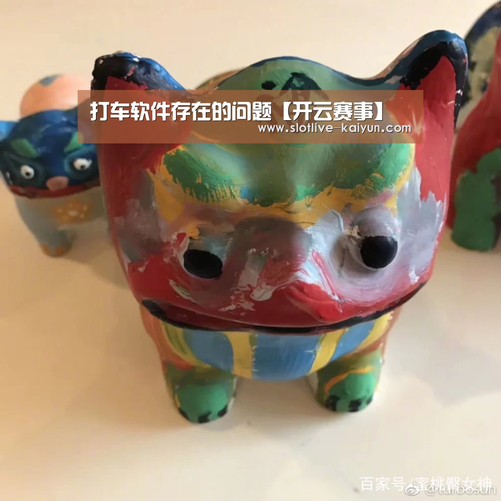 开云体育